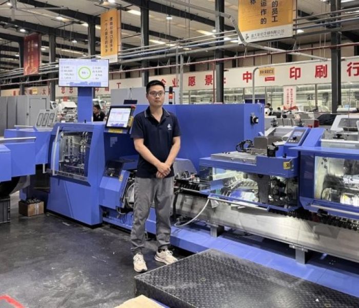 Zwei neue Sammelhefter Primera PRO produzieren bei Shengda Printing (Foto: Müller Martini AG)