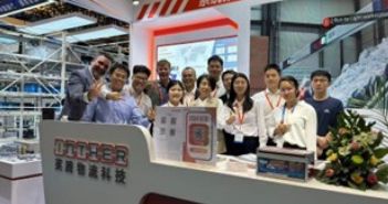 Inther Group etabliert sich international als Komplettanbieter für (Foto: Inther Group)