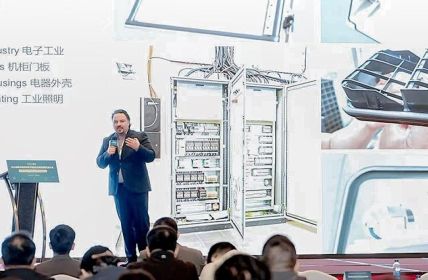 Neues RAKU(R)PUR-Portfolio überzeugt mit effizientem Leichtbau und langfristiger (Foto: RAMPF Holding GmbH & Co. KG)